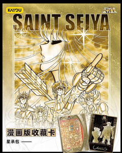 การ์ดสะสมเซนต์เซย่า ตอนใหม่ ซานเคอเรนที ซีซีแอนท์เรนที ซีซีแอนท์เรนที ซีซีแอนท์เรนที ซีซีแอนท์เรนที ซีซีแอนท์เรนที ซีซีแอนท์เรนที ซีซีแอนท์เรนที ซีซีแอนท์เรนที ซีซีแอนท์เรนที ซีซีแอนท์เรนที ซีซีแอนท์เรนที ซีซีแอนท์เรนที ซีซีแอนท์เรนที ซีซีแอนท์เรนที ซีซีแอนท์เรนที ซีซีแอนท์เรนที ซีซีแอนท์เรนที ซีซีแอนท์เรน - Product Image 2