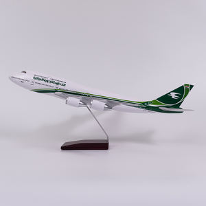 โมเดลเครื่องบินโบอิ้ง 747-400 สายการบินอิรัก แบบขายส่ง OEM พร้อมฐานตั้ง ขนาด 1/150 - Product Image 1