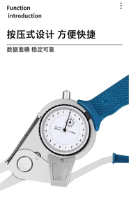 ओमिया पेशेवर स्टेनलेस स्टील आंतरिक डायल कैलिपर गेज 825 श्रृंखला रेंज 15-35/35-55/55-75/75-95/95-115/115-135 - Product Image 3