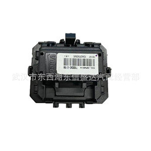 ตัวต้านทานพัดลม 6441AA สำหรับเปอโยต์ 408 ซีตรอง C4L C4 C5 อะไหล่ซ่อมรถยนต์ - Product Image 3