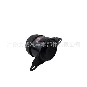 Soportes de Motor 50820-TA1-A01 Fabricados Directamente para Honda Accord CP3 y para Honda Crosstour TF4, Material de Goma Compatible - Product Image 3
