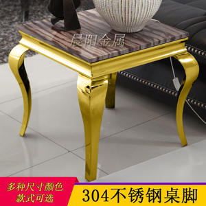 Pieds de table en acier inoxydable 304 couleur naturelle, design moderne, pour salon, KTV, table basse, table à manger, meuble TV - Product Image 2