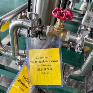เครื่องกรองน้ำระบบ Reverse Osmosis สำหรับบำบัดน้ำและกรองน้ำ - Product Image 3