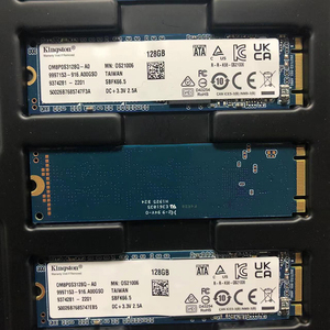 <span class=keywords><strong>SSD</strong></span> industrial aglomerado, M.2 2280 SATA, doble muesca - Product Image 2