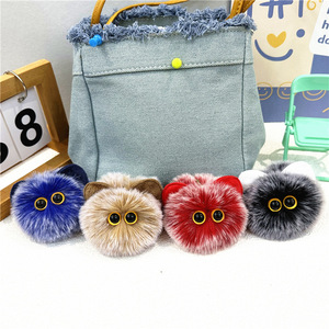 <span class=keywords><strong>Porte</strong></span>-clés créatif en faux cheveux de lapin avec <span class=keywords><strong>pompon</strong></span> flou, ornements de sac, accessoires de bibelot de voiture, tête de <span class=keywords><strong>chat</strong></span> en peluche mignonne, <span class=keywords><strong>porte</strong></span>-clés de dessin animé - Product Image 5