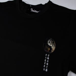 Camiseta al por Mayor de Alta Calidad Estilo Japonés con Gráfico Yin Yang y Árbol de la Vida, Unisex, 100% Poliéster, Impresión por Transferencia de Calor - Product Image 5