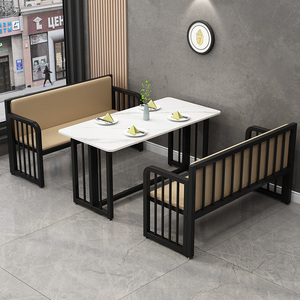 Combinaison de chaise de <span class=keywords><strong>table</strong></span> à manger commerciale pour restaurant bar collations magasin de thé au lait long <span class=keywords><strong>tabouret</strong></span> de <span class=keywords><strong>table</strong></span> mural pour barbecue - Product Image 5