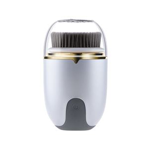 Waterproof Silicone Vibrating Electric Exfoliating Spin Facial Mini <b>Face</b> Cleansing <b>Brush</b> with Skin Rejuvenation and Massage - Product Image 1