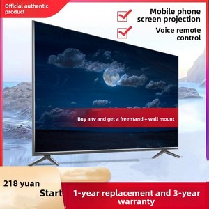 Téléviseur LED personnalisé en gros de 32, 43, 50, 75, 85 et 110 pouces, Full HD 1080p, panneau IPS, Smart <span class=keywords><strong>TV</strong></span> avec WiFi et connectivité réseau - Product Image 1