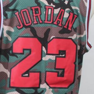 マイケル23迷彩柄最高品質ステッチ入りバスケットボールジャージ発送準備完了 - Product Image 1