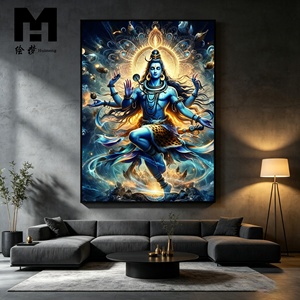 Décoration Murale Cosmic Dance Nataraja Lord Shiva – Peinture sur Toile du Dieu Hindou Shiva – Affiche Religieuse Imprimée sur Toile Encadrée - Product Image 1