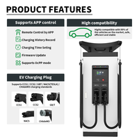 Station de recharge rapide pour véhicules électriques Electway New 120-240KW DC avec POS