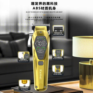 Cortadora de pelo Kemei 7000-9000rpm digital profesional recargable por USB para adultos y niños - Product Image 1