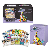 Jeu de cartes à collectionner Simplified Chinese Trainer Strategy Build Set 18.0 Booster Pack Raging Bolt/Gholdengo/Dragapult EX
