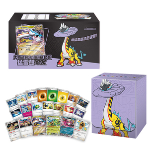 Simplified Chinese Trainer Strategy Build Set 18.0 Booster Pack Raging Bolt/<strong>Gholdengo</strong>/Dragapult EX Trading Card Board Games - Product Image 5