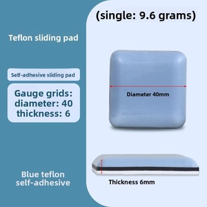 Silent PTFE Glide <b>Pads</b> Furniture Legs Noise-Reducing Slip-Enhancing <b>Pads</b> Tables Chairs Hardware Accessories Wholesale - Product Image 6