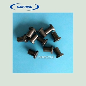 Repuestos para Imprenta NanTong, Accesorios para Engrapadora Martini, Componentes Usados para Máquinas de Impresión Offset - Product Image 1