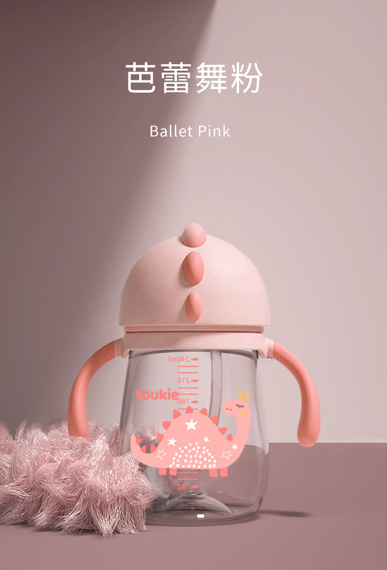 Rosa 240ML