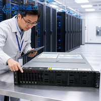 Serveur en rack 2U WR5220 G3, double socket Intel Xeon 5e génération, DDR5 32 DIMM, PCIe 5.0, serveur de centre de données d'entreprise