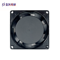 80*80*25 Elektrischer Axiallüfter 8025 Gleitlager 110-125/200-240/380V DC/EC Kunststoffblätter Schraubmontage Geräuscharm OEM/ODM