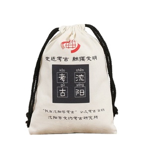 Drawstring <b>Rope</b> <b>Bag</b> Customized Colors Eco Friendly Recycle Reusable Gift Makeup Large Garment <b>Bags</b> Cotton Canvas Zipper Closure - Product Image 1