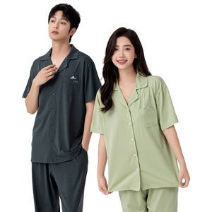 Conjunto de Ropa de Estar Unisex de Tencel, Sensación Fresca, Modal Austriaco Lenzing, Algodón, Textil para el Hogar, Pijamas/Ropa de Estar para Parejas - Product Image 5