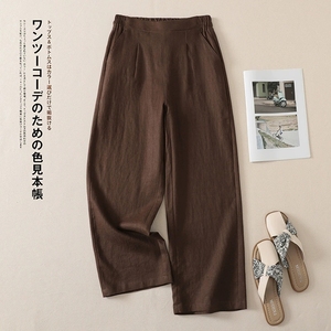<span class=keywords><strong>Pantaloni</strong></span> Larghi da <span class=keywords><strong>Donna</strong></span> in Misto <span class=keywords><strong>Lino</strong></span> a Vita Alta con Elastico e Tasche - Product Image 2