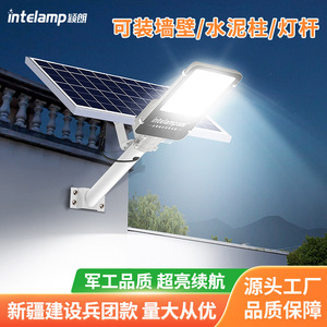 Lampadaire solaire LED en alliage d'aluminium Mono Si 12V, étanche, haute luminosité, éclairage routier extérieur - Product Image 3