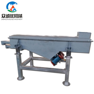 Rung màn hình thực phẩm Hạt sàng máy tuyến tính rung màn hình rung sàng máy - Product Image 3