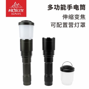 Lampe torche haute puissance à batterie rechargeable, lumière LED, utilisation en camping en plein air, lumière blanche focalisable - Product Image 2