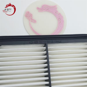 28113-3S100 FILTRO DE AIRE 281133S100 para Hyun-dai Ki-a 28113 3S100 - Product Image 2