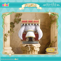 100% Original EAKI 5cm Serie Fulilian Sentados Figuras Mini de PVC Caja Sorpresa para Decoración de Escritorio Juguete Coleccionable de Anime Regalo