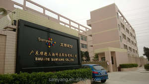 SAMYANG 双向无线电电源，带备用电池，13.8V 输出，220V 输入，50Hz 通信开关电源 - Product Image 2