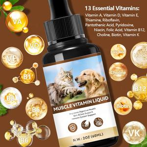 Vitamine liquide pour animaux de compagnie OEM ODM, saveur personnalisée, ingrédients, santé des animaux de compagnie, supplément liquide de vitamine - Product Image 6