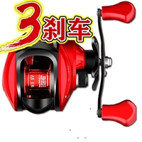 Nouvelle Canne à Pêche et Moulinet de Pêche à la Traîne de Haute Qualité 2023, Moulinet Baitcast pour Eau Salée, Spécial Carpe, Personnalisable