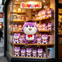 Peluche OEM de haute qualité en tissu doux pour enfants, idéale comme cadeau promotionnel d'entreprise