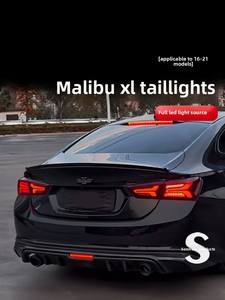 TYPY Nuevo Conjunto de Luces Traseras LED Rojas Modificadas para Malibu XL 16-23, 8000 Lúmenes, 5500K, Luz de Freno, Direccional y de Conducción Fluida - Product Image 5
