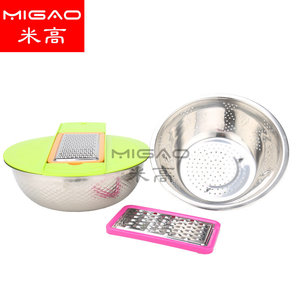 Ensemble de 5 bacs à riz en acier inoxydable Migao avec éplucheur pour la cuisine - Product Image 5