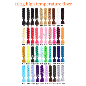 Passion twist-accesorio en húmedo y ondulado de 24 pulgadas, preestirado, ez, caja de etiqueta privada, trenzado de cabello sintético - Product Image 6