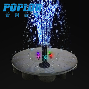 Lampe solaire flottante Poplor, fontaine lumineuse RGB LED, décoration de bassin extérieur, lampe décorative flottante, étanche - Product Image 1