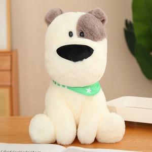 Peluche Animado Baby My Pet Puddles, Peluche Premium <span class=keywords><strong>de</strong></span> Cachorro que Ladra, Juguete <span class=keywords><strong>de</strong></span> Peluche <span class=keywords><strong>para</strong></span> Niños - Product Image 2