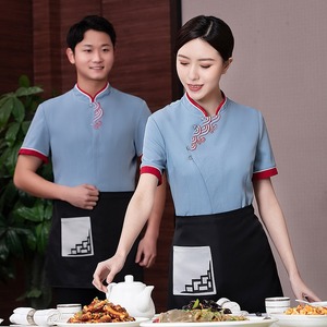 Wholesale Waiter and <strong>Waitress</strong> OEM Restaurant <strong>Uniform</strong> Male and Female Fabric Designs Formal Restaurant <strong>Uniforms</strong> Waiter <strong>Uniforms</strong> - Product Image 4