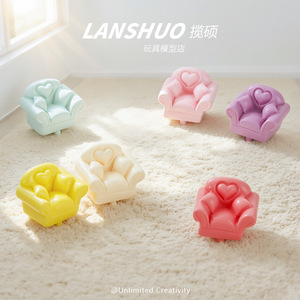 Mini canapé cœur en résine, modèle de chaise artistique pour décoration intérieure DIY, thème bonbons arc-en-ciel - Product Image 1