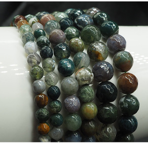 Naturel à facettes indien agate perles collier percé perles d'agate - Product Image 2