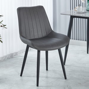 Giữa Thế Kỷ phong cách Đồ nội thất nhà hiện đại nhung bọc Ghế ăn với chân kim loại - Product Image 1