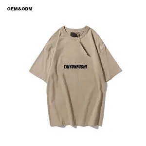 Marque de luxe Premium hommes 100% coton T-Shirts O-Neck Hip Hop Style surdimensionné décontracté Design vierge