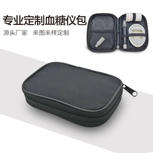 Blood Glucose Meter Storage Bag Black Fabric Zippered <b>Case</b> For Medical Devices Instrument Protection <b>Carry</b> <b>Case</b> - Product Image 5
