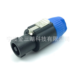 NL4FX Audio Plug To 6.35mm Female <b>Adapter</b> Professional 4 Pin Connector For Speaker Use - Product Image 1