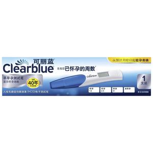 Strisce per <span class=keywords><strong>Test</strong></span> <span class=keywords><strong>di</strong></span> <span class=keywords><strong>Gravidanza</strong></span> con Indicazione delle Settimane <span class=keywords><strong>di</strong></span> Gestazione, 1 <span class=keywords><strong>Test</strong></span> per Confezione - Product Image 6