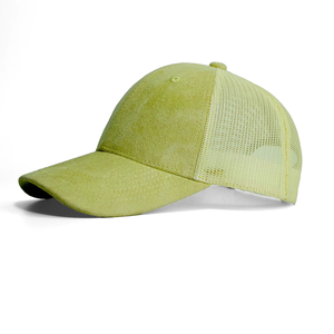 หมวกเบสบอลปักลายตามสั่ง หมวกกีฬาปักโลโก้ ชุดกีฬา หมวกเบสบอลปักโลโก้ตามสั่ง หมวกกีฬาปักลาย - Product Image 1